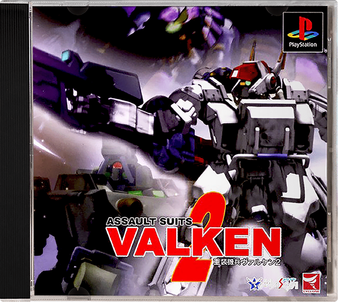 Assault Suits Valken 2 box art for Playstation